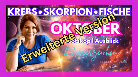 WASSERZEICHEN   Oktober 2025 