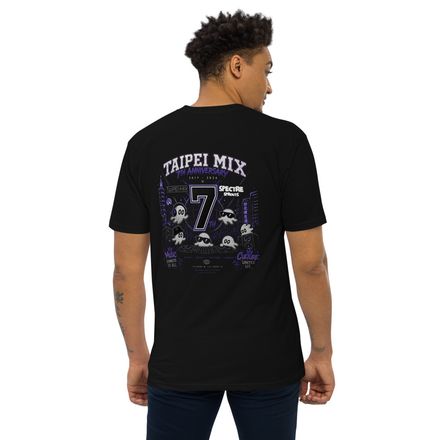 Spectre Sprouts x Taipei Mix - 7th Anniversary Limited Edition - Music Connects Us
