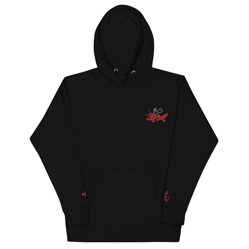 chinese new year od the dragon small embroidery back front