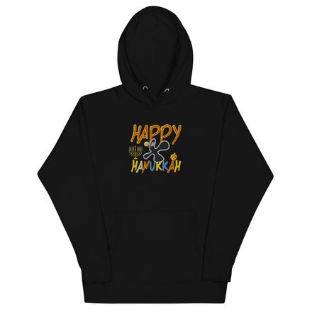 Hannukah Hoodie Happy Hanukkah