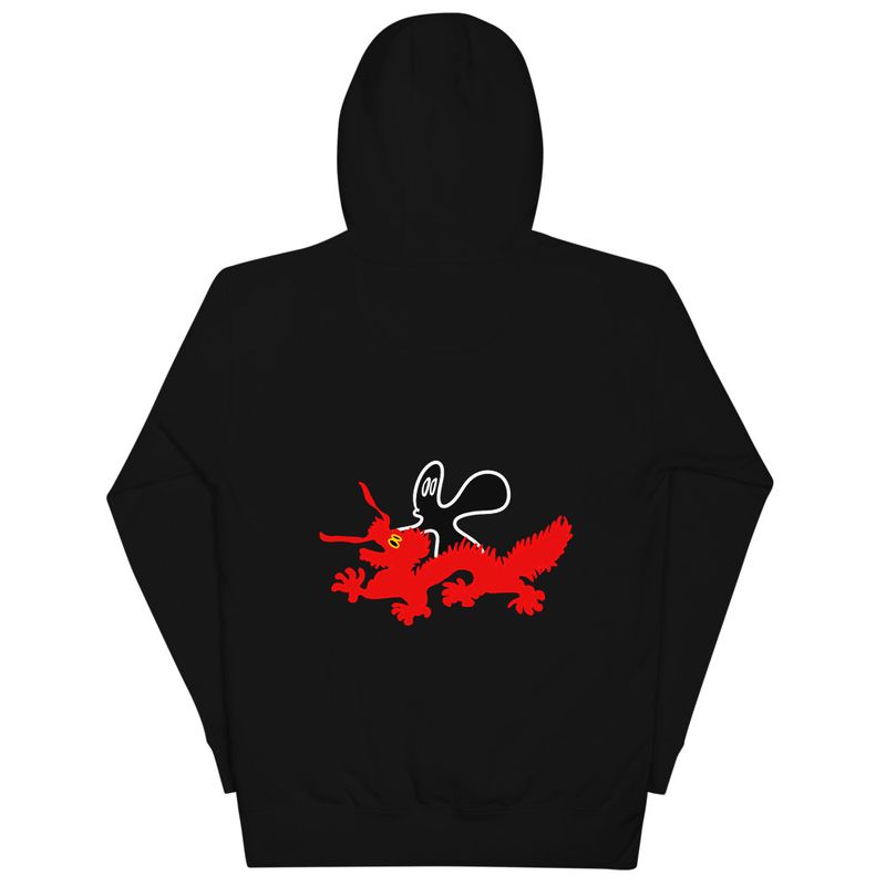 chinese new year od the dragon small embroidery back front