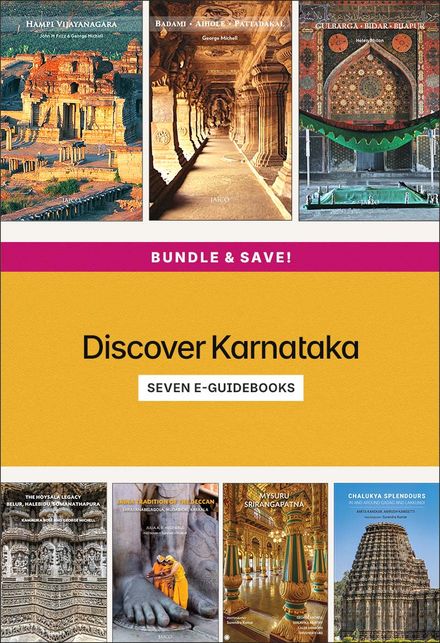 Discover Karnataka | E-Book Bundle