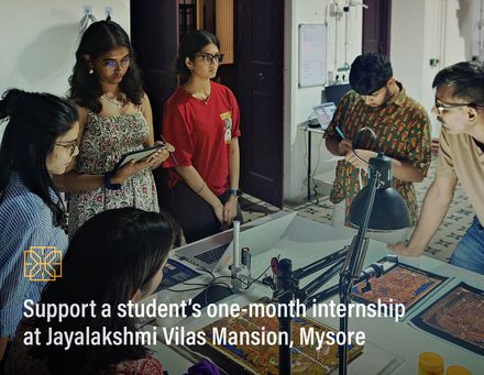 Support a JVM Internship