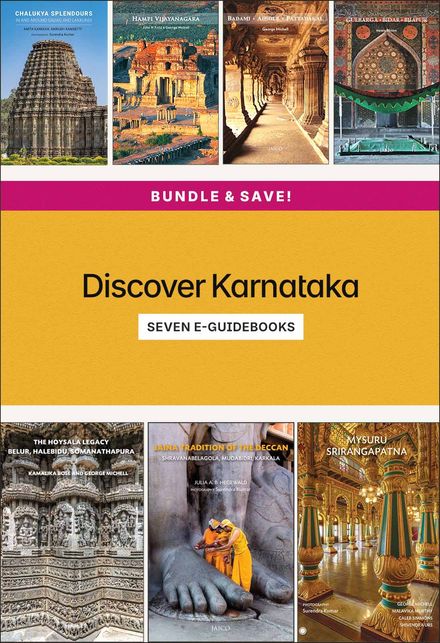Discover Karnataka | E-Book Bundle