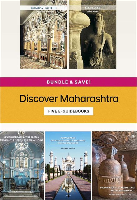 Discover Maharashtra | E-Book Bundle