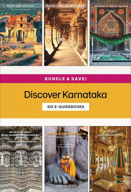 Discover Karnataka | E-Book Bundle