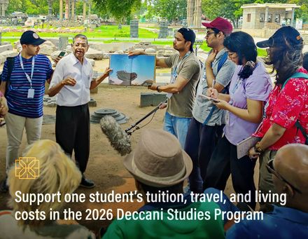 Sponsor a Full Scholarship