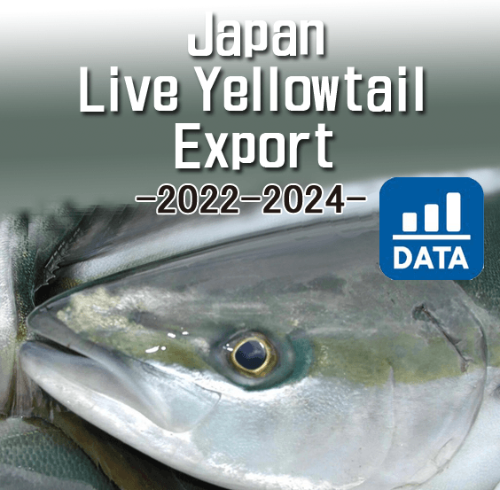 🐟 Dataset: Japan Live Yellowtail Export