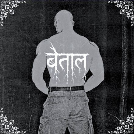 बेताल - Baneful Awakening Into Tantric Ashen Lair (CD)
