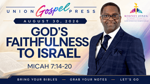 God's Faithfulness To Israel