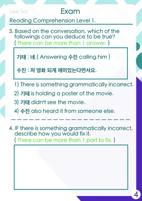 Reading comprehension Exam