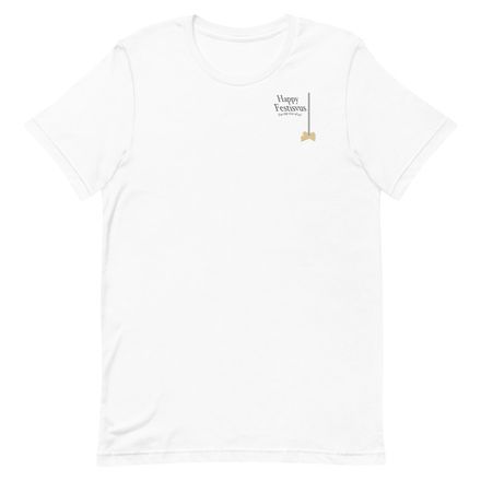 Festivus Pole - Unisex T-Shirt