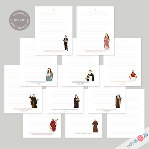 Printable Catholic Stationery | Catholic Saints Letterhead | 8.5x11 inch Lined Writing Paper