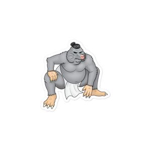 Sumo Mole