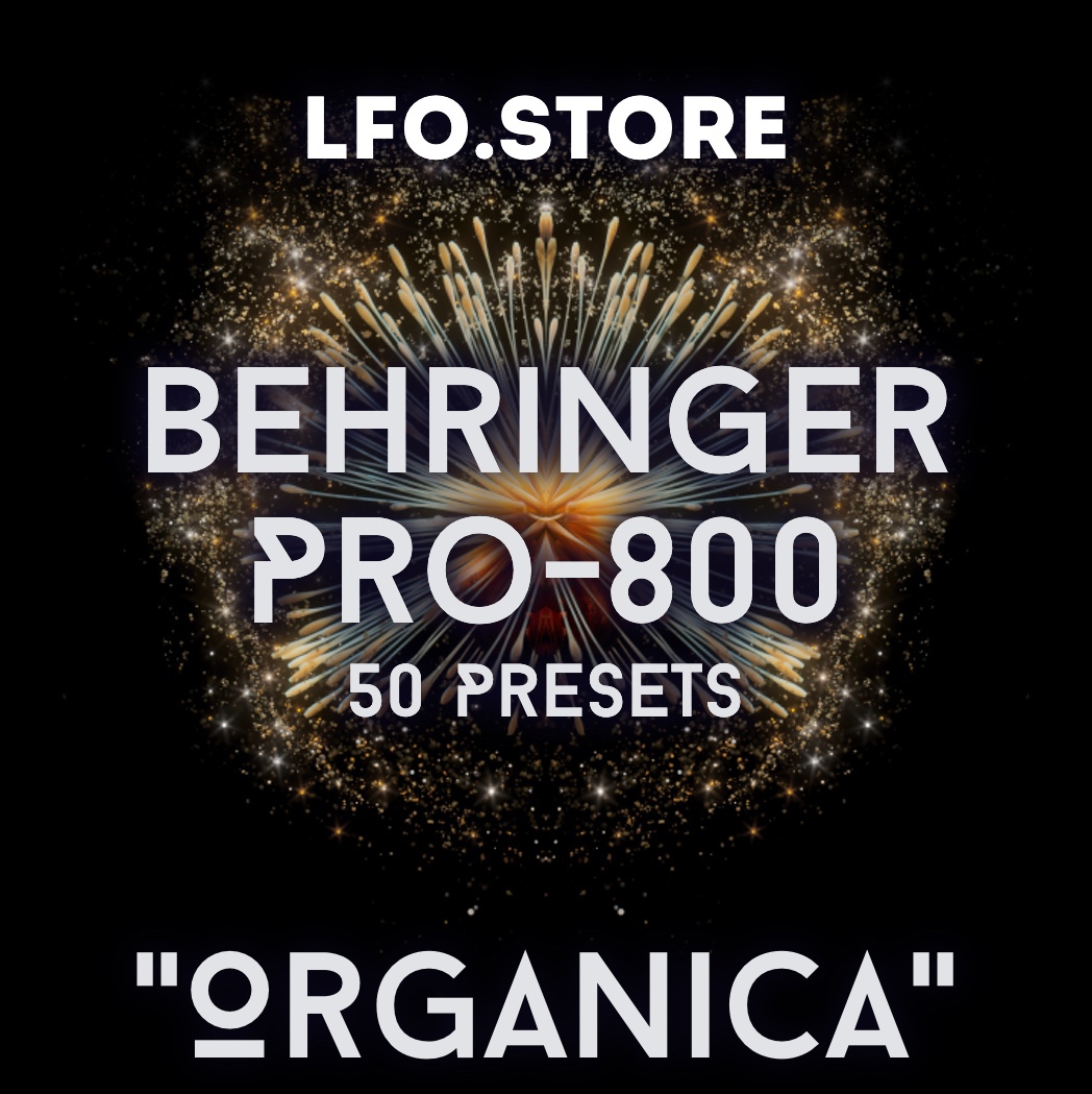 Behringer Pro-800 - 