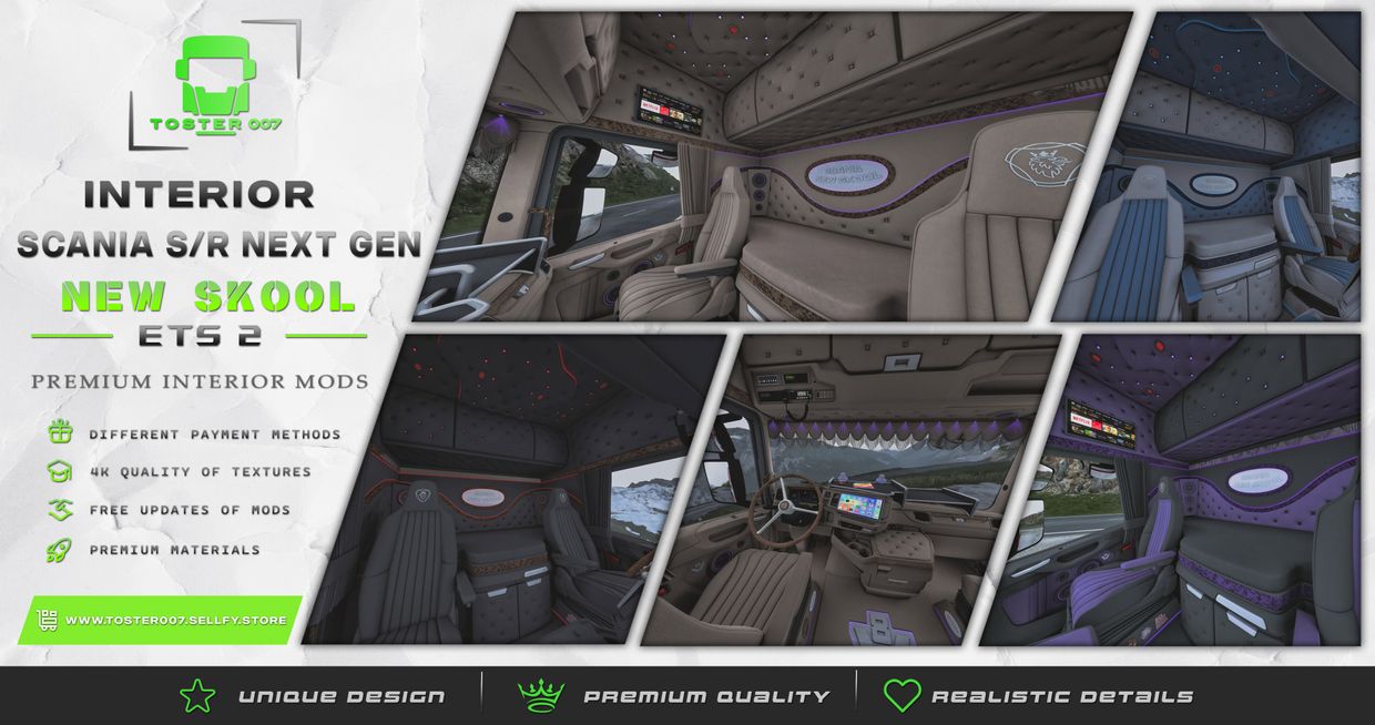 Interior Scania S/R Next Gen NEW SKOOL ETS 2 #87 OTHER COLORS