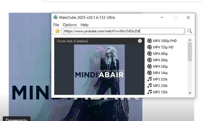 MassTube 20.1.6.133 Ultra Portable (E) [06.2025,]downloading videos from YouTube