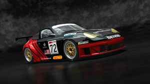 Showroom - RSS Smokey for AC