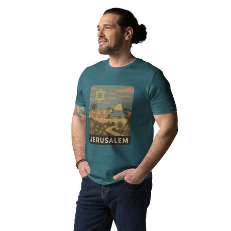 Jerusalem Vintage Travel Tee 