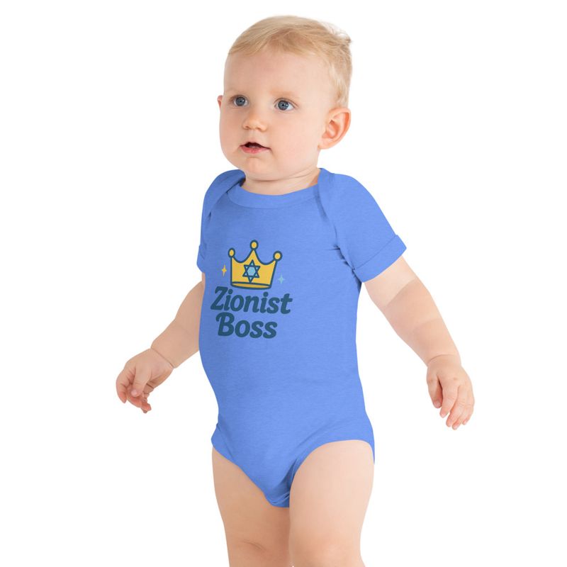 Zionist Boss Onesie (Boy) 