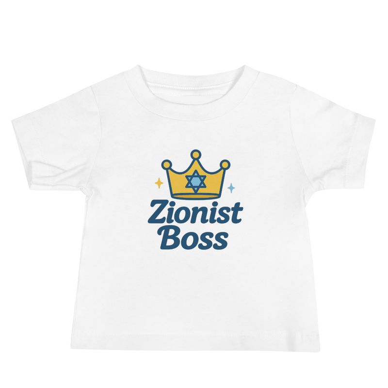 Zionist Boss Toddler Tee (Boy) 