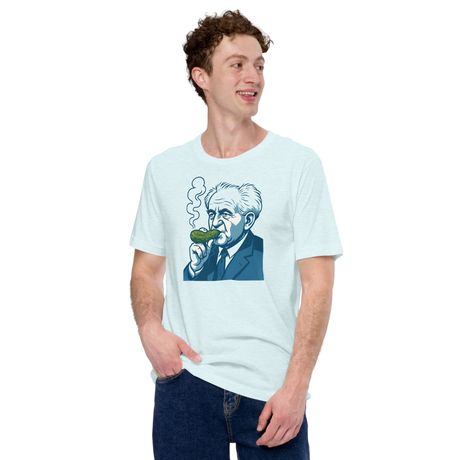 Brine Minister of Israel (Graphic Tee)