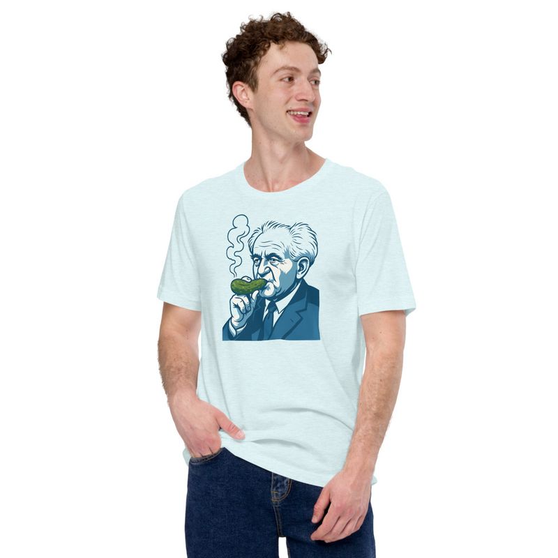 Brine Minister of Israel (Graphic Tee)