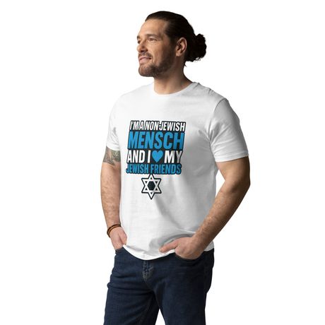 Non-Jewish Mensch (Graphic Tee)