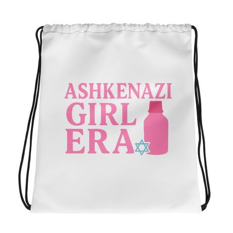 Ashkenazi Girl Era (Drawstring Backpack) 