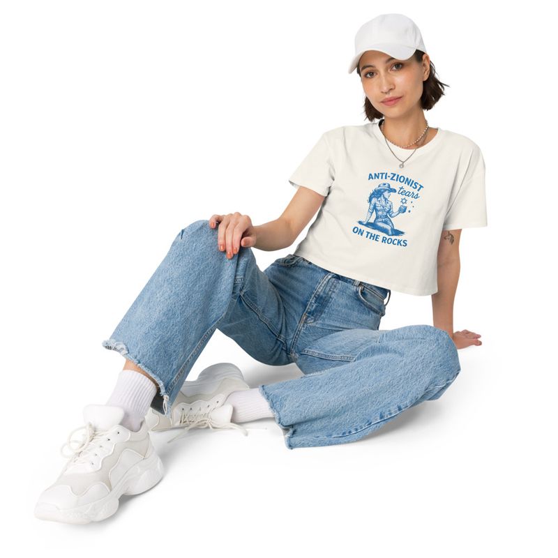 Anti-Zionist Tears Cowgirl (Graphic Tee)