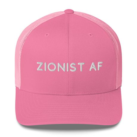 Zionist AF Retro Trucker Hat (Unisex)