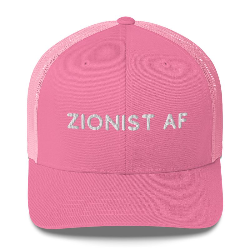 Zionist AF Retro Trucker Hat (Unisex)