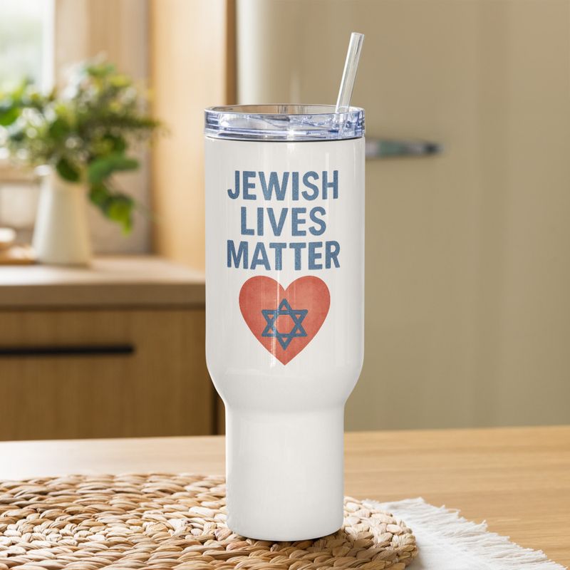 Jewish Lives Matter Tumbler 