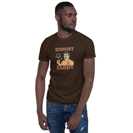 Zionist Zaddy (Graphic Tee)