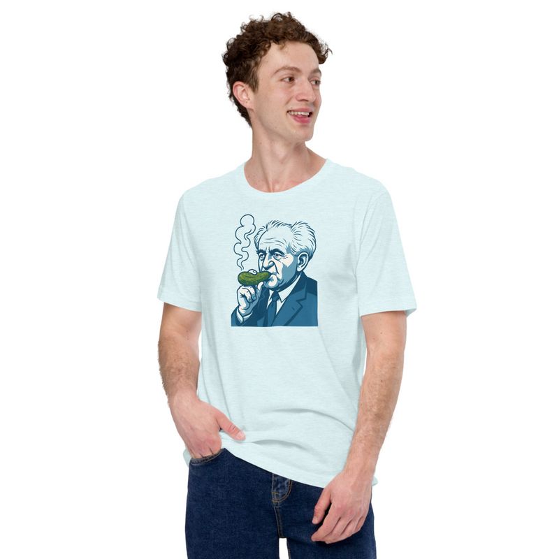 Brine Minister of Israel (Graphic Tee)