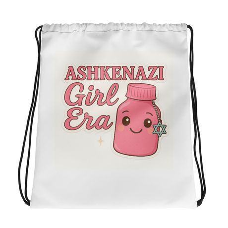 Ashkenazi Girl Era (Drawstring Backpack) 