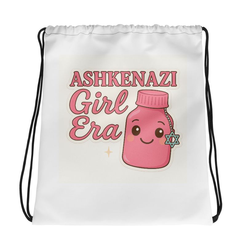 Ashkenazi Girl Era (Drawstring Backpack) 