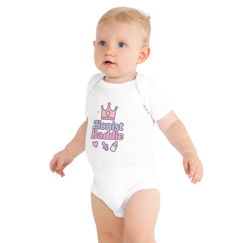 Zionist Baddie Onesie (Girl) 