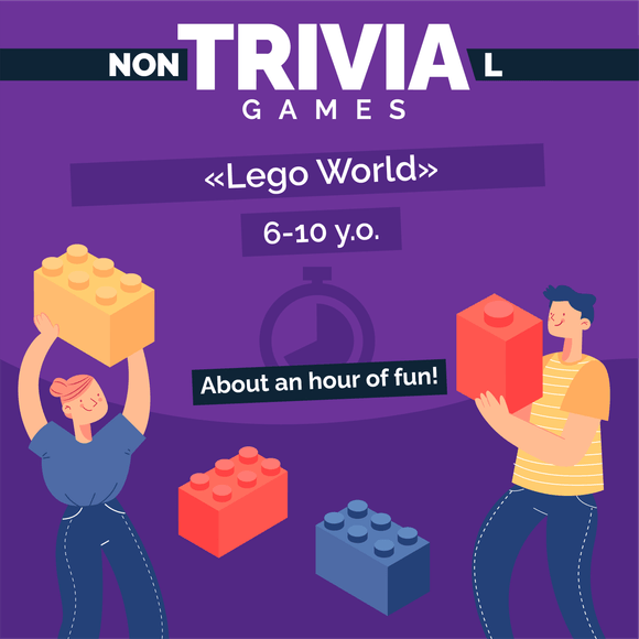 Lego World - Couch Trivia Game for Kids