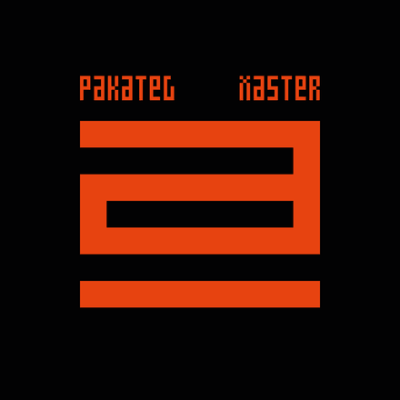 Pakatel