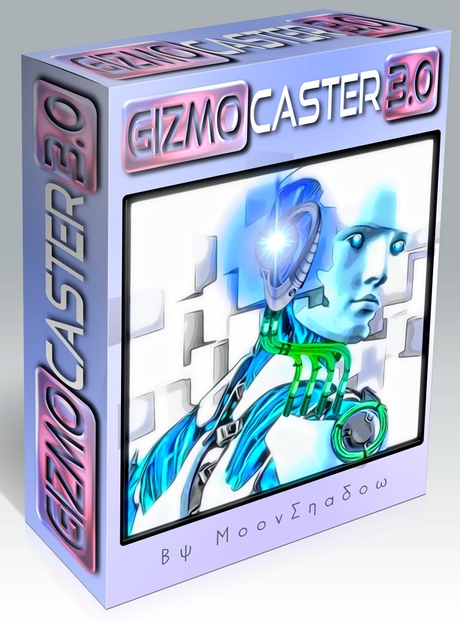 Gizmo Caster 3.0 Standard