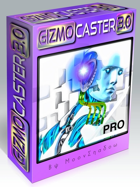 Gizmo Caster 3.0 Pro