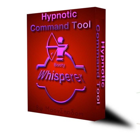 The Booty Whisper (Hypnotic Command Plates)