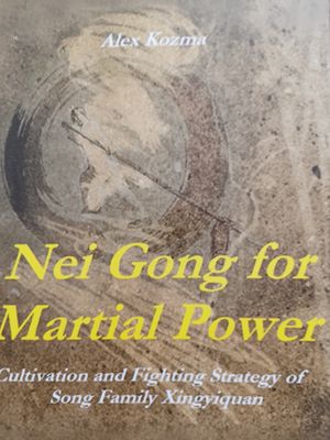 Ebook - Neigong for Martial Power 