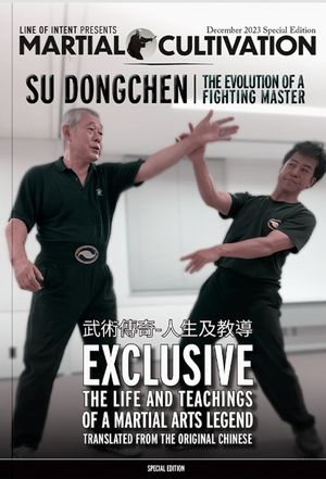 Ebook - The Evolution of Master Su Dongchen - Martial Cultivation Journal Special Edition pdf ebook.