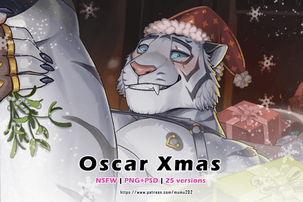 Oscar Xmas