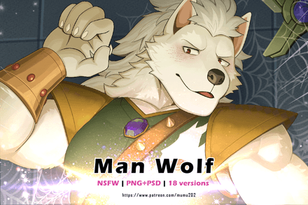 Man Wolf