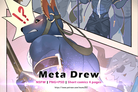 Meta Drew shorts