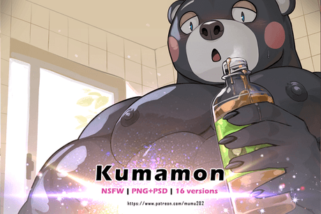 Kumamon