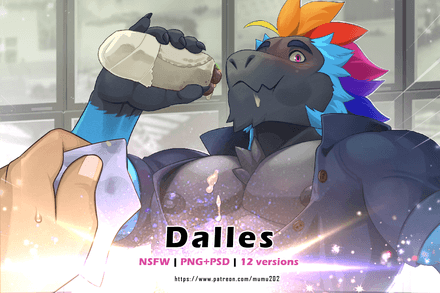 Dalles
